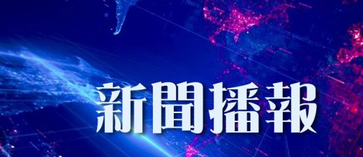 韩发布AI行动计划