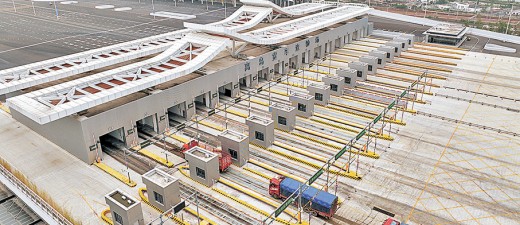 七年磨一劍　海南成中國制度創新試驗田