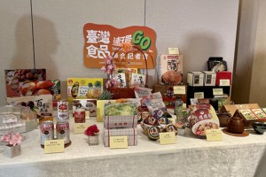 國台辦：繼續為台灣食品輸入大陸提供便利