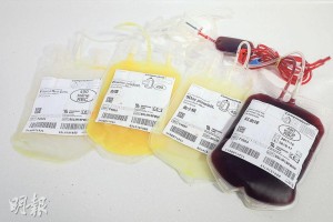 罕見血型 捐血救人更自救 紅會設名冊 有需要隨時召喚