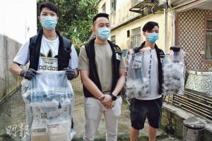 西貢村屋檢1公斤大麻 成奎安兒子被捕