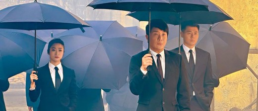 TVB Plus響頭炮 梁思浩主持靈異版《東張西望》