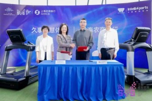 “酷夏慧跑季”上海启动，虚拟体育打造运动新方式