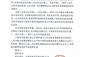 摄影师起诉视觉中国获受理，公司回应：坚决支持通过法律途径解决问题