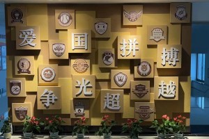 培养优秀后备人才，上海市体育运动学校开启2024年招生
