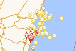 为何台湾花莲地震余震密集？专家解读