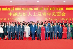 「中方願同越南同志分享機遇、共謀發展」