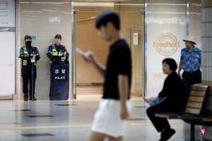 韩国149人因发文威胁杀人落网 近半未成年
