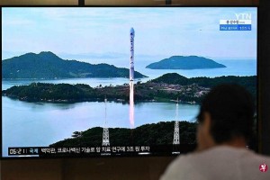 韩美日对朝代表通电话 谴责朝发射军事侦察卫星