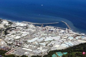 东电：福岛一核首轮排海完成