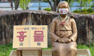 李在明怒了：别说韩国人，只要是个人，都不能说这种话