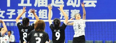 赛事不断发展迅速 中国气排球运动掀热潮