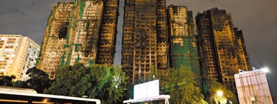 「香港有難，廣東一定撐」