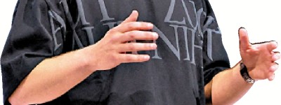 Meta被爆「抄襲」中國人工智能模型