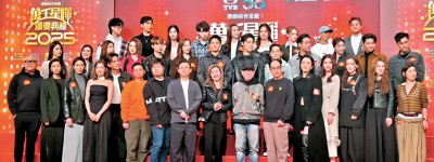 萬千星輝頒獎典禮十強名單出爐　《新聞女王2》霸榜