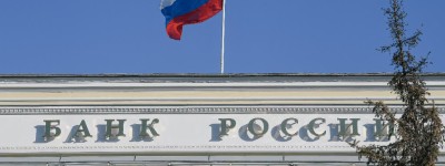 俄羅斯央行：降息50個基點