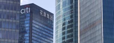 瑞銀預測：2026年美元將成弱勢貨幣！