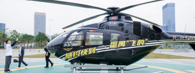 廣州番禺啟用「空中的士」 港人可「打飛的」半小時往來穗深