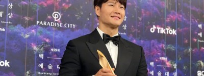 《Running Man》成員金鐘國宣布結婚　婚禮不公開僅邀親屬摯友