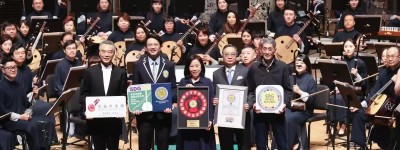 香港中樂團締造最多人體驗環保胡琴世界紀錄