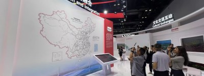 時速1500公里「超級高鐵」等尖端「黑科技」 精彩亮相　刷新你對高鐵的想像！