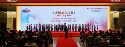 42部国际友人佳作入选“我和上海”短视频征集活动网络展播环节