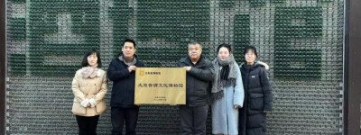 太原老城区杏花岭新增3家类博物馆