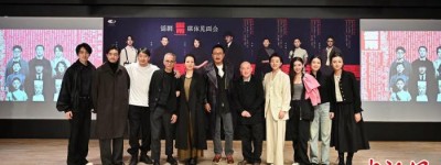 李六乙导演作品话剧《雷雨》即将亮相国家大剧院