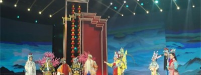 《梨园春》传承戏曲30年 擂主大会上演“终极之战”
