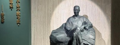 走近国画大师潘天寿：“画画只是副业”