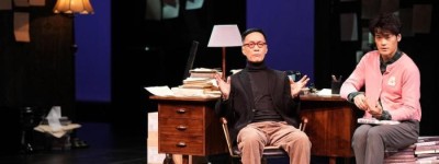 谜题待解 北京人艺跨年新戏《迷幻》登台