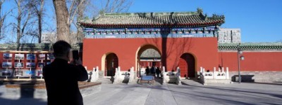 北京加强中轴线文化阐释和传播  创新国际交流合作