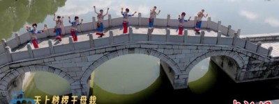 “民歌大观”走进云南建水：唱响中原与边地文化交融之美