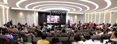 学者与业内纵论智能时代IP新生态：跨界融合，以人为本