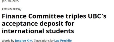 坏消息！加拿大顶尖大学这项留学生收费大涨价！