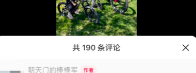 加拿大华人常去雪场出事: 亚裔教练意外事故瘫痪! 家里支柱倒了!