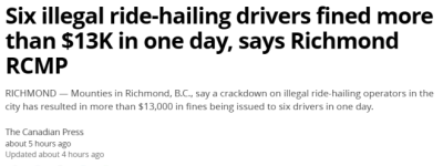 屡抓屡犯！列治文又双叒叕抓非法网约车，重罚$1.3万