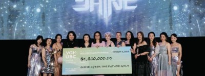 温哥华各界、慈善家为温哥华综合医院筹集$180万善款