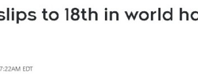 全球最幸福国家榜，加拿大排名大幅下降至第18名！