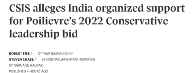 加国情报局披露：印度特工帮助博励治拿下保守党党魁