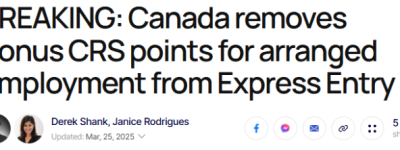 加拿大移民部”一刀切”：LMIA加分一夜清零！EE池子大洗牌