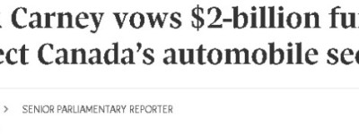 自由党卡尼承诺20亿元保护汽车业！建”全加制造”产业网络