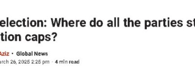 51看大选：各大政党在移民问题上的立场