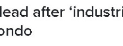 多伦多湖滨公寓楼工业事故！一名电力工人身亡！