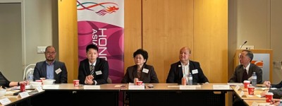 香港经贸处协办圆桌会议鼓励加拿大企业经香港拓展亚洲市场