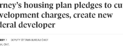 自由党卡尼住房承诺：100亿元低息贷款！市政开发费用减半！