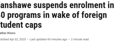 安省知名高校刚刚宣布大规模停止招生：40门课被砍