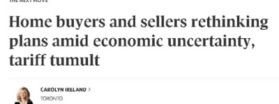关税打压楼市！加拿大今年房价料跌3.2%！安省跌7.6%！