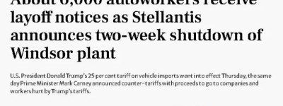 悲惨世界!加拿大上万人一秒被裁!大厂停产/商场关店