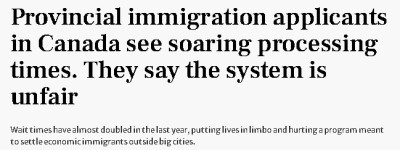 加拿大PR申请遥遥无期！年轻人放弃升职，母亲生病不敢回国！